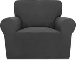 Elastic Chair Sofa Cover Furniture Protective Cover Soft And Elastic Bottom Suitable For Children And Pets Small Grid Chair,