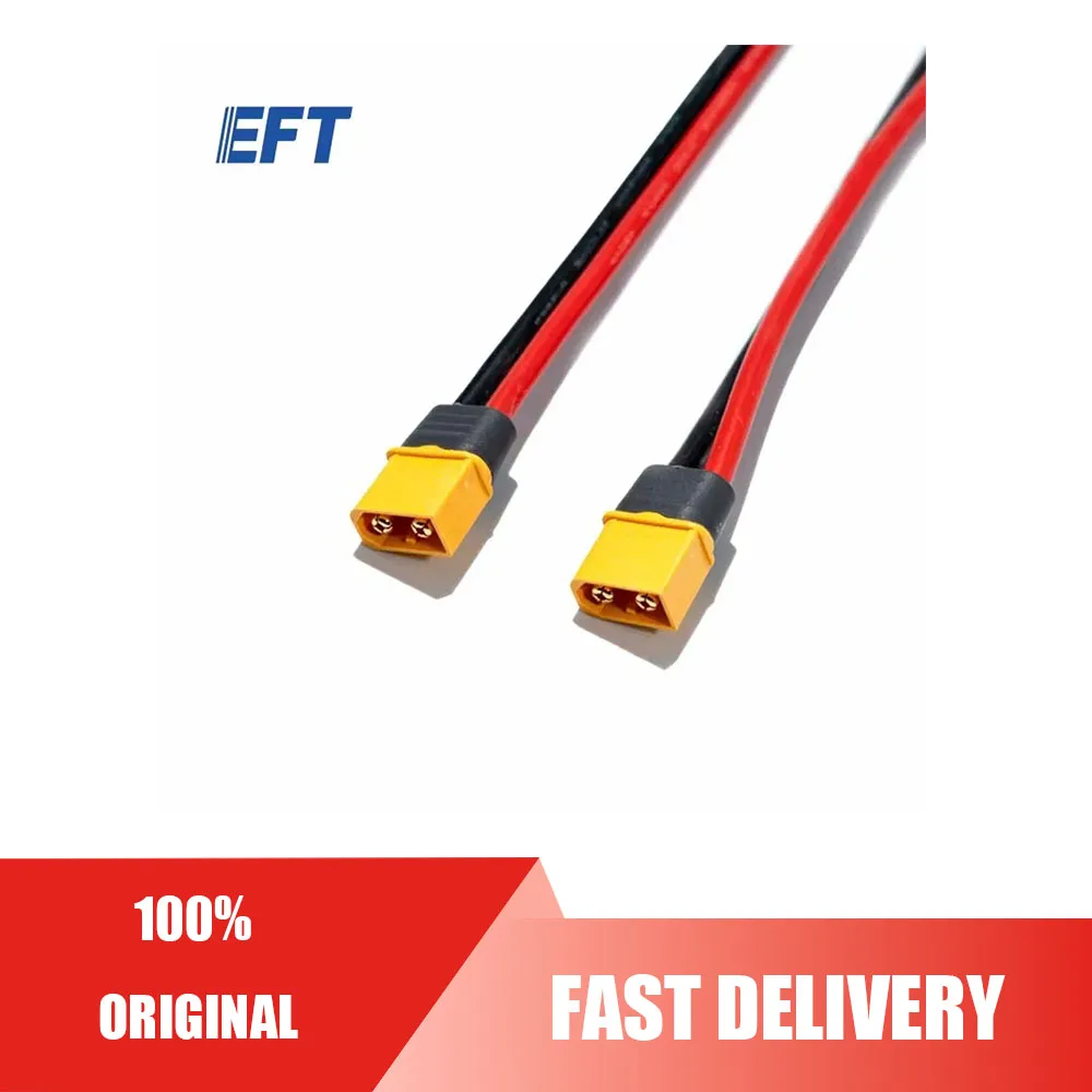 

EFT Drone Parts Power Cable Components 350mm/XT60/1pcs Extension Cable/G06 For eft G06 Agricultural Sprayer Drone