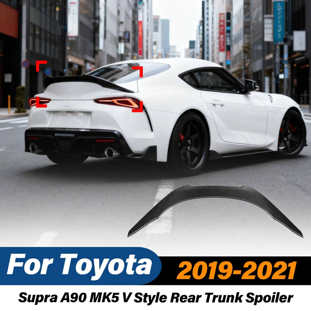 

Для Toyota Supra A90 MK5 2019 2020 2021: задний спойлер в стиле V, накладка на багажник, диффузор, комплект для тюнинга кузова из АБС-пластика