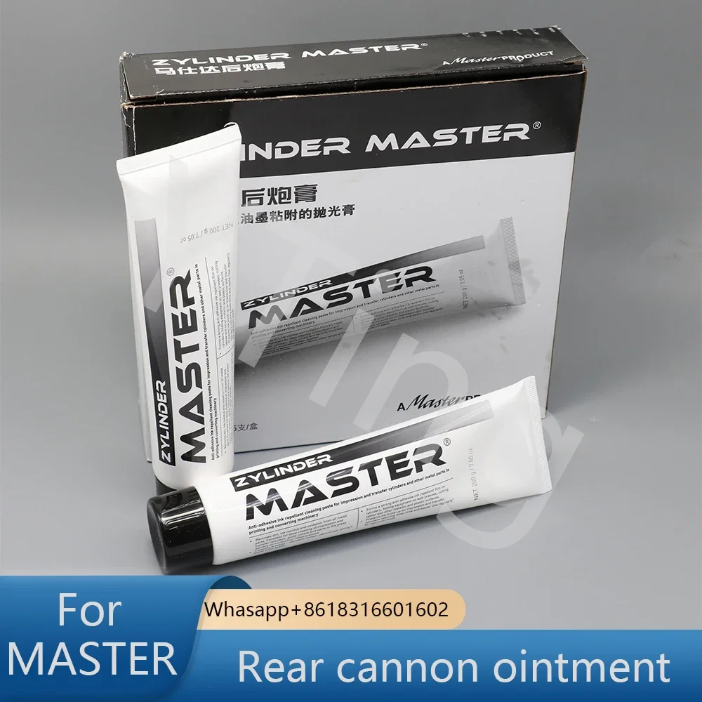 

Master's Anti Sticking And Anti Dirty Printing Machine, Anti Paper Back Pressure Printing Double Adhesive Paper