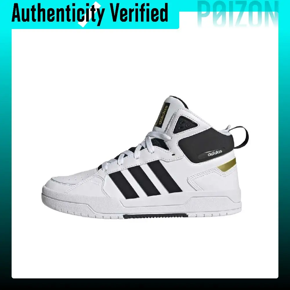 Adidas Neo 100DB Mid top Skateboard Shoes Unisex White Black GY4790
