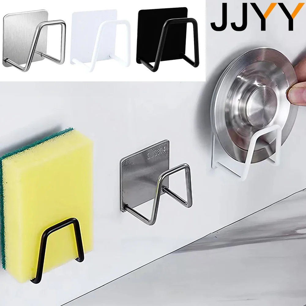 

JJYY Kitchen 304 stainless steel sponge rack Non-punching self-adhesive sink Drainage rack wire ball rag storage sponge shelf