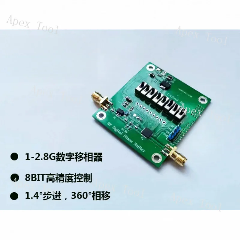 

1-2.8G 8BIT Digital Shifter Regulator 360 Degree Phase Shifted Phased Array