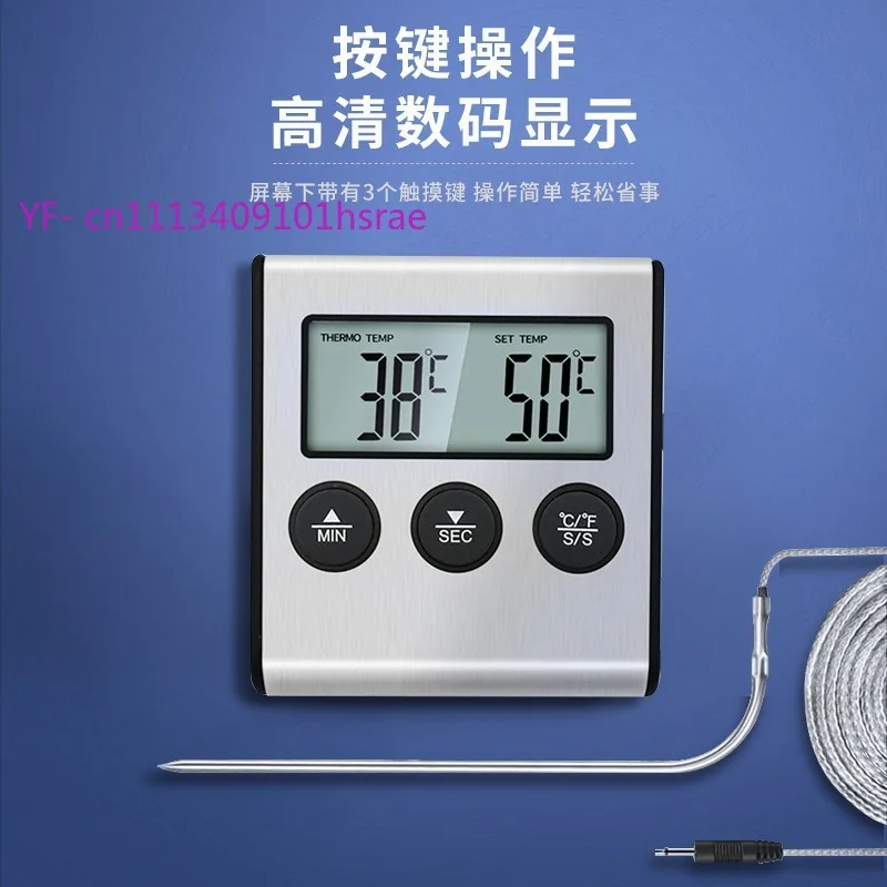 Probe Type Food Thermometer with Timer and Alarm for BBQ Cooking Use
