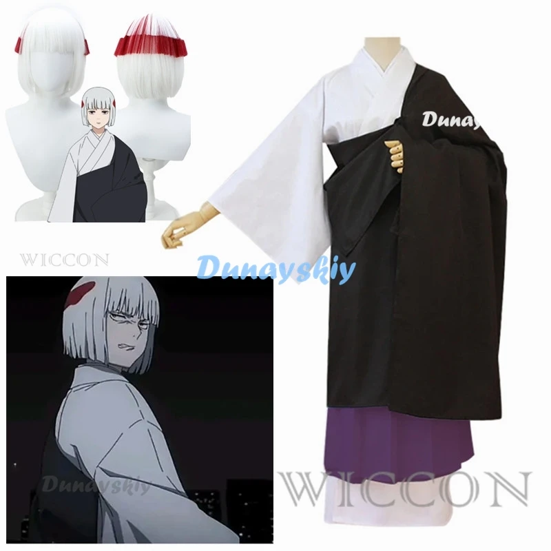 Jujutsu Kaisen Anime Cosplay fantasia com cabelo curto branco, peruca e chapéu, conjunto completo uniforme, uniforme de Halloween e Natal