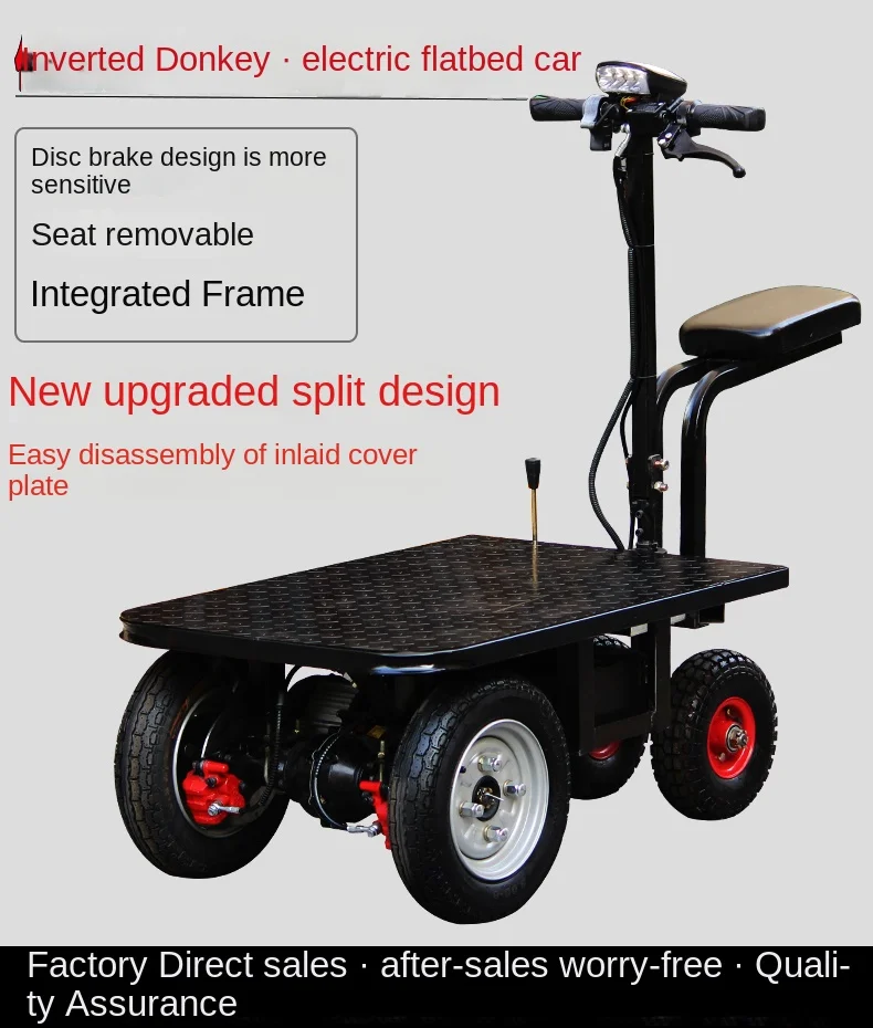 CX Reverse Donkey Electric Flat Truck Tricycle Construction Site Pull Cement Sand Tiger Cart