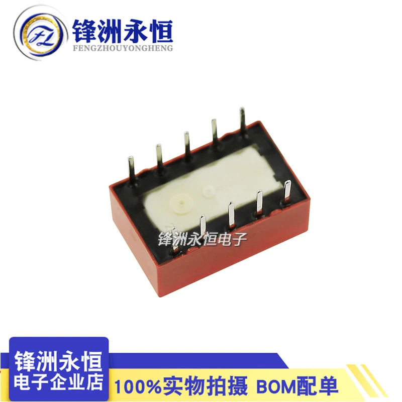 5Pcs Relay EA2-5NU EA2-12NU can replace Tq2-5V Atq209 A5W-K G6H New And Original 5V 12V