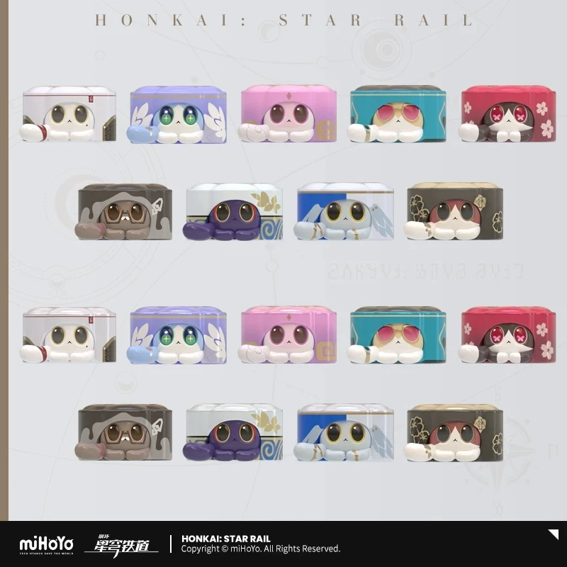 miHoYo / Honkai: Star Rail Official Ruan Mei “Odd Pets: A Collection of Lost Treasures” Merchandise Mini Figure Series, Vol. 2 2