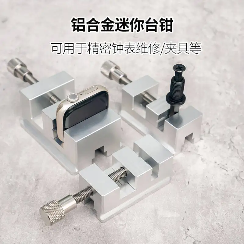 Mini bench pliers QGG precision flat pliers CNC drilling and milling fixture Manual bench vice
