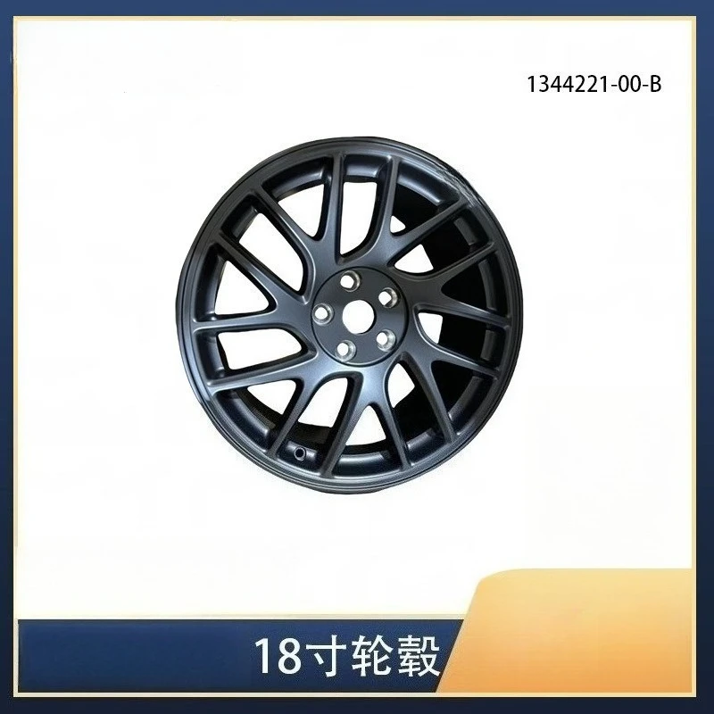 Suitable for Tesla auto parts MODEL3 24 steel rims front and rear wheels 18 inches 1344221-00-B