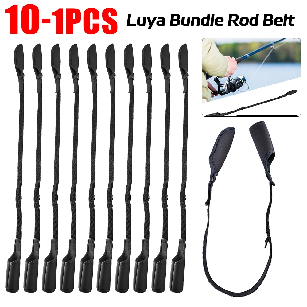 1-10pcs Fishing Pole Sleeves Luya Bundle Rod Belt Adjustable Fishing Rod Protective Sleeve Fishing Rod Tip Cover Strap Fish Tool