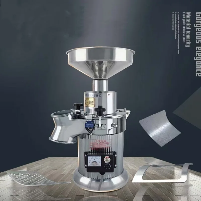 Grinding Powder Gra…