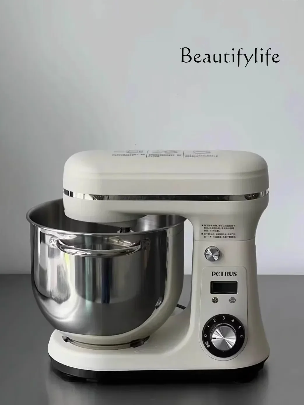 Household automatic cooking machine New multi-functional kneading bread Household small dough mixing machine