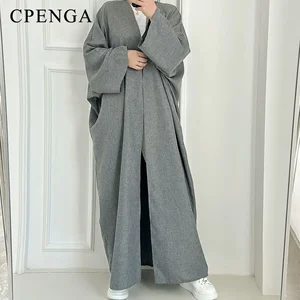 عباية رمضان العيد المفتوحة للمرأة بسيطة دبي سببية قطن كتان محتشمة عبايات كيمونو تركيا معطف مسلم ملابس إسلامية رداء أفضل 10 معاطف ديك رومي مبيعا - رقم 4