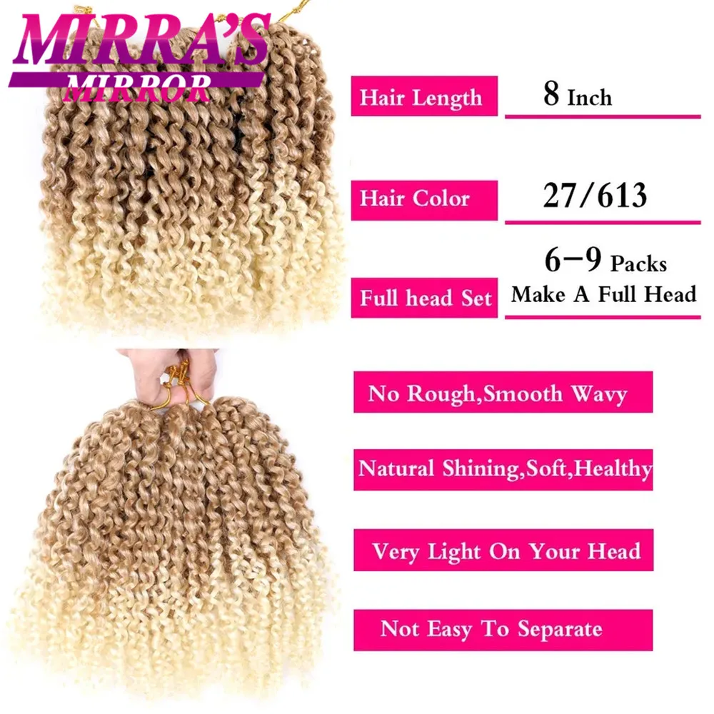 Marlybob Crochet Braid Hair, Kinky Hair, Curly, Crochet Hair Extensions, Twist, Short Passion, Synthetic Braiding, 8 in, 3Pcs