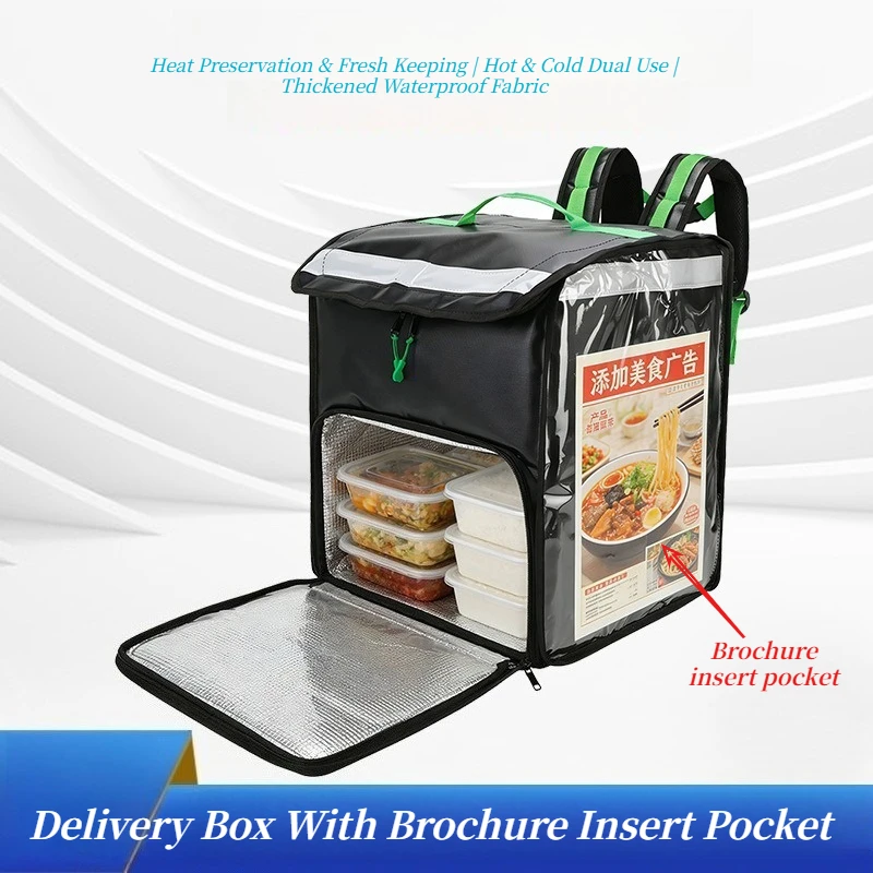 Waterproof Wear-Resistant Pizza Delivery Bag Backpack Multi-Compartment Aluminum Foil Thermal Insulated Cooler Bag