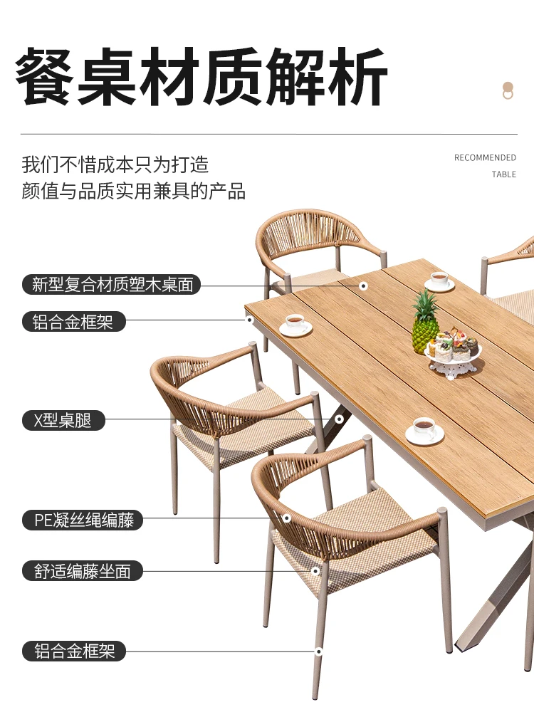 Outdoor table and chair courtyard villa leisure open-air balcony rattan chair Internet High Quality