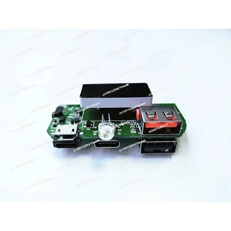 Suitable for Boost Board   Module Three Input Ports  Power Bank Mainboard Circuit