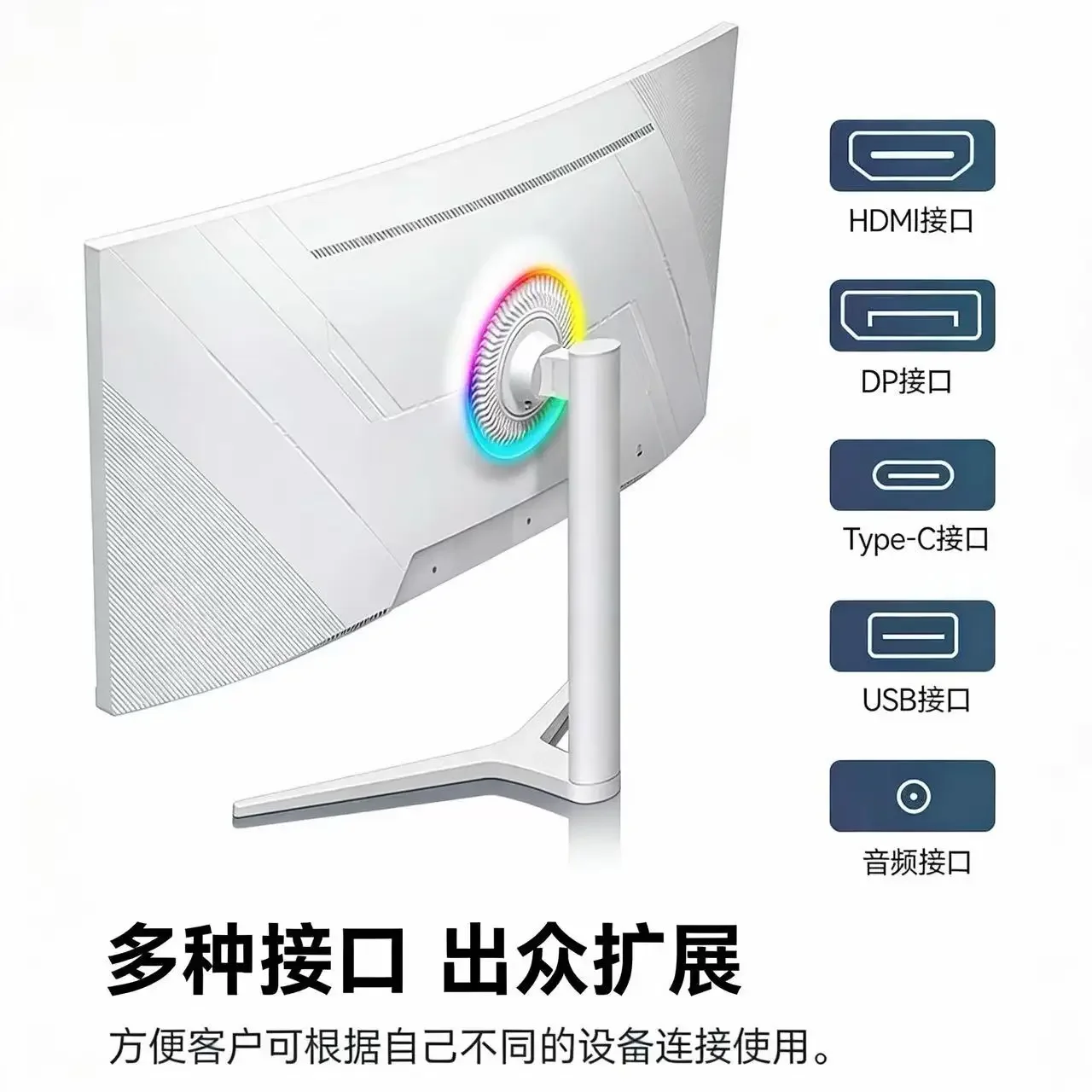 34 Inch Curved Ultrawide Gaming Monitor 3440×1440 165Hz HVA Screen Built-in Speaker FreeSync