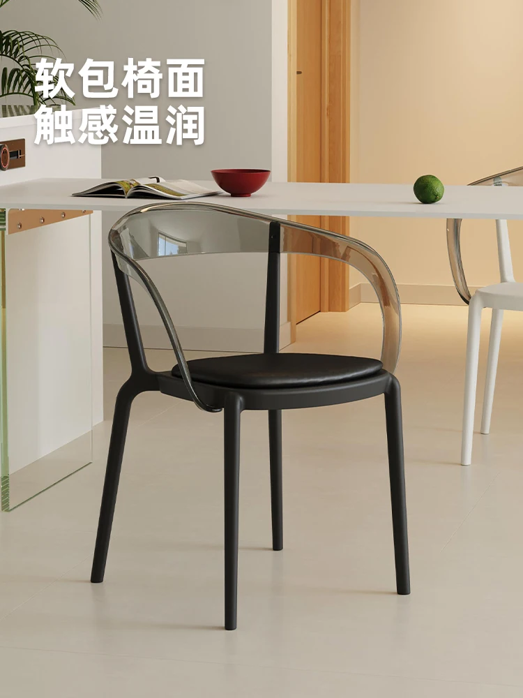 2026 hot Dining chair Nordic plastic home simple modern designer small apartment transparent backrest armrest stool