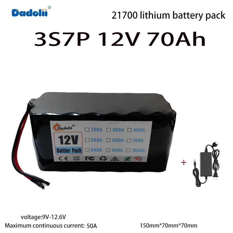 حزمة بطارية ليثيوم 12V70Ah 21700 حزمة بطارية 3S7P خلية بطارية جديدة ذات سعة كبيرة مع شاحن
