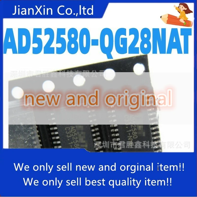 

2pcs 100% orginal new AD52580 AD52580-QG28NAT port connection