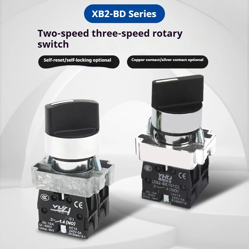 22mm Open Hole Knob Button Switch XB2-BD21C/BD33 Self-locking/Reset/ZB2 Toggle Switch BD25