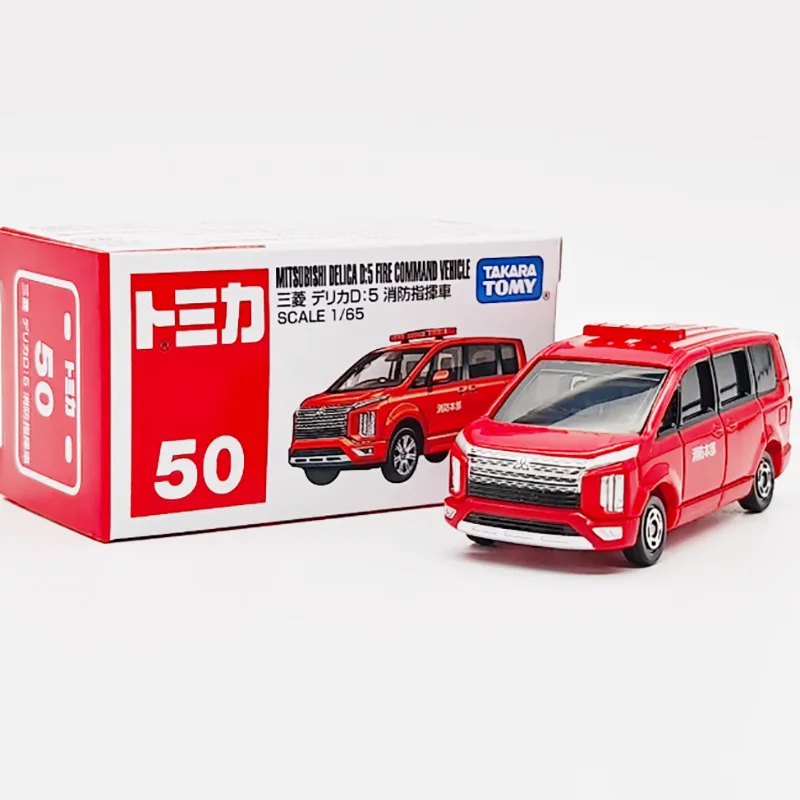 Diecast 1:65 Scale Alloy Fire Command Vehicle Model Finished Product Simulation Toy Collection Gift Static Display