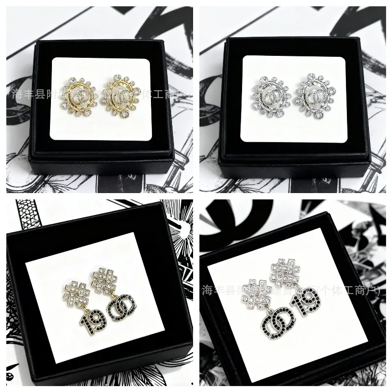 

Small Pearl Rhinestone Double C Thread Lockwind Stud Earrings, Advanced Sense Retro High Quality Small Fragrant Stud Earrings