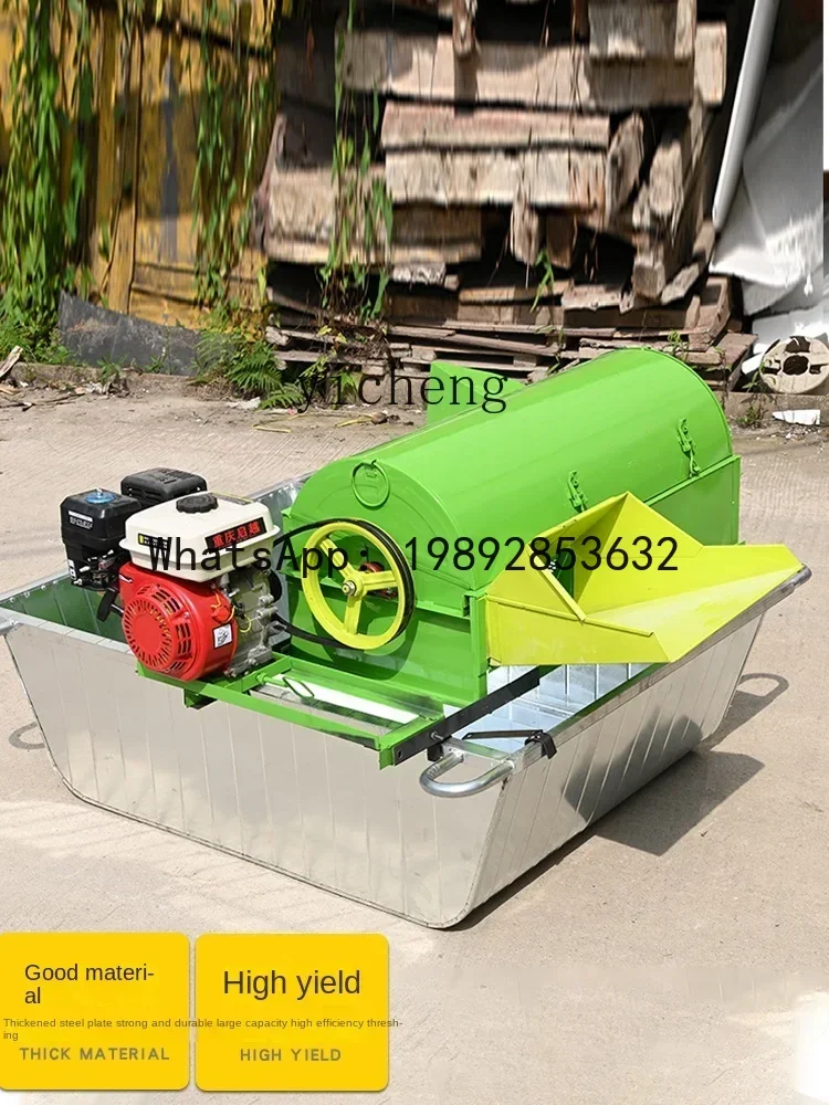 A3 ZWS rice threshing machine agricultural small rice harvester full feed threshing rice threshing machine