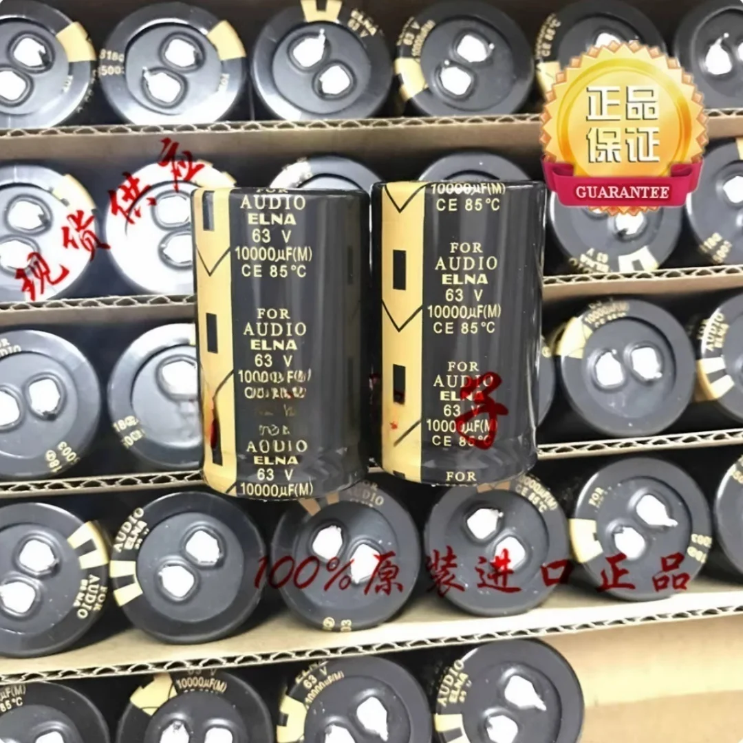 

10000UF 63V ELNA audio capacitor 63V10000UF 30*50 FOR AUDIO