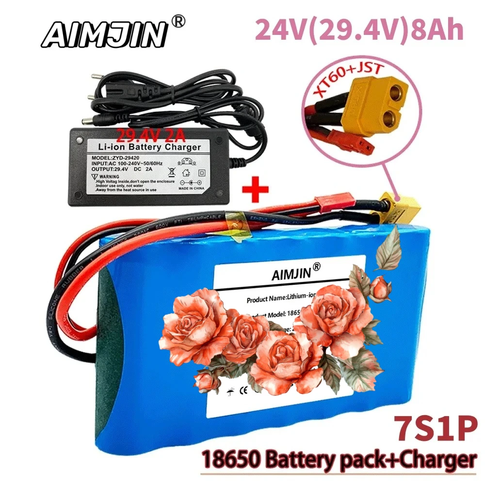 

with built-in BMS 24V 7S1P 29V 8000mAh 7S1P lithium ion battery pack is suitable for scooter toy bicycle and charger sales