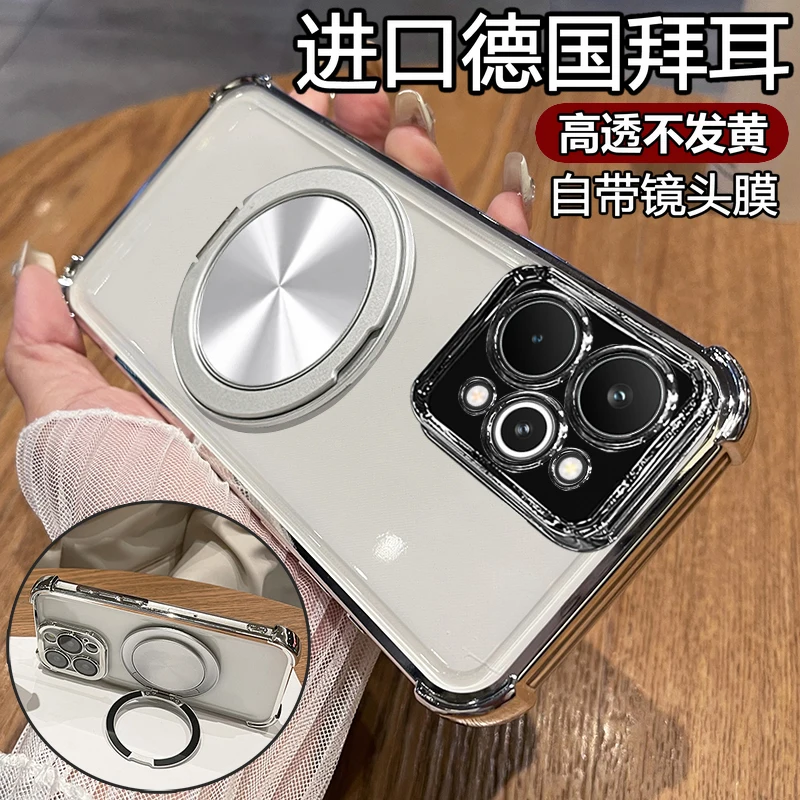 

Funda For Realme 15 Pro Case Magnetic 360° Rotation Holder Plating Airbag Transparent Camera Protection Bumper Back Cover