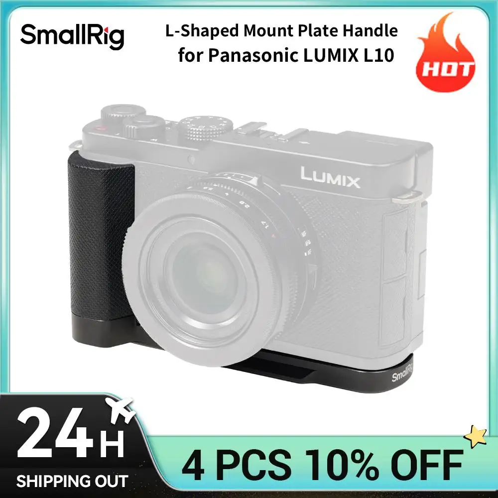 Image of SmallRig L-förmiger Griff für Panasonic LUMIX L10, ergonomischer Seitengriff, Schnellwechselplatte für Arca Swiss Cage für Stative