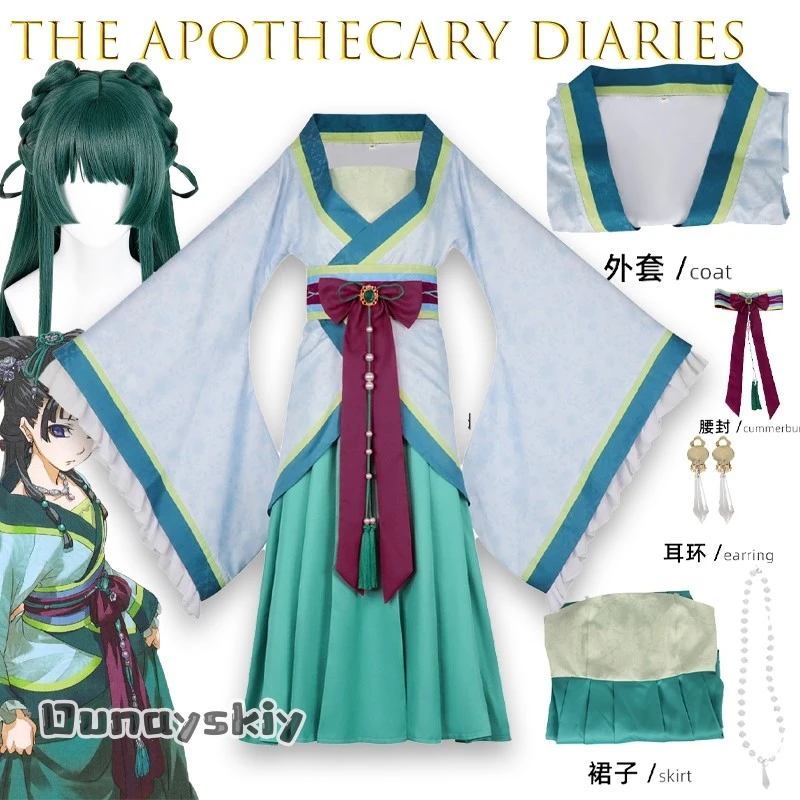 ‌ ‌ ‌ ‌ ‌ ‌ ‌ BThe Apothecary Diaries Cat West Capital Bankett Cosplay Kostüm Antikes chinesisches Hofkleid Anime{Anna zhang Online} ‌