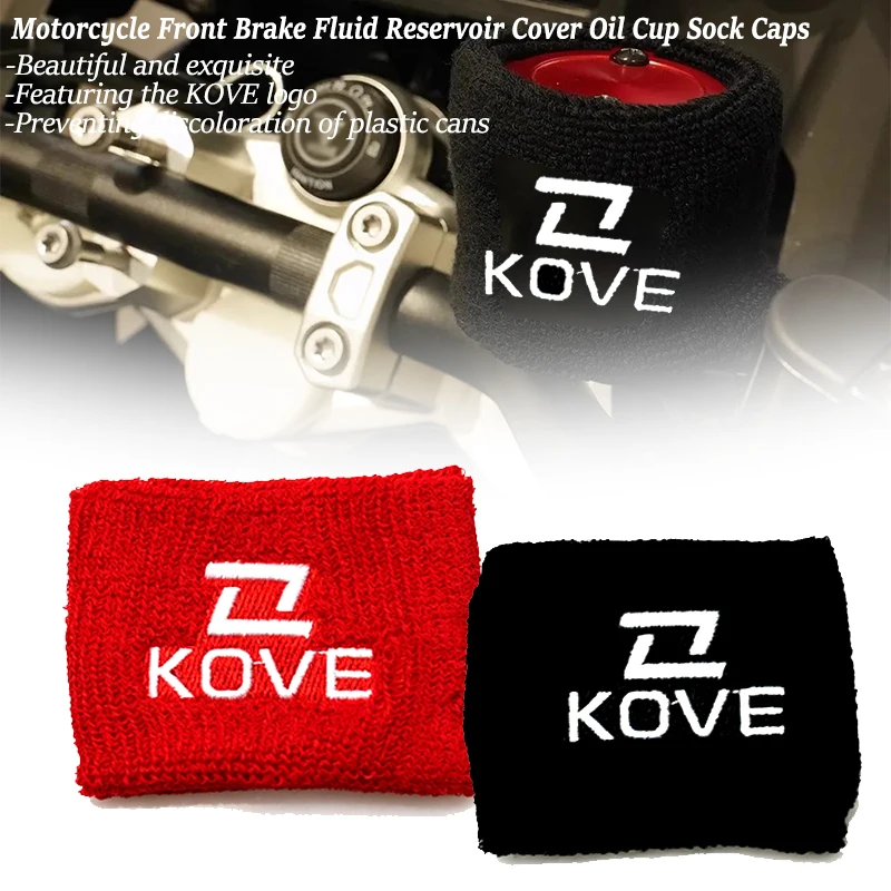 For KOVE 800X Pro/Rally 525X 500X 400X 800 525 500 Motorcycle Accessories Front And Rear Brake Fluid Oil Reservoir Cover Sock
