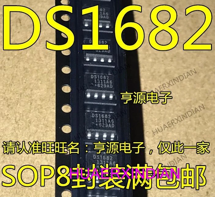 

10PCS DS1682 DS1682S DS1682S+TR SOP8