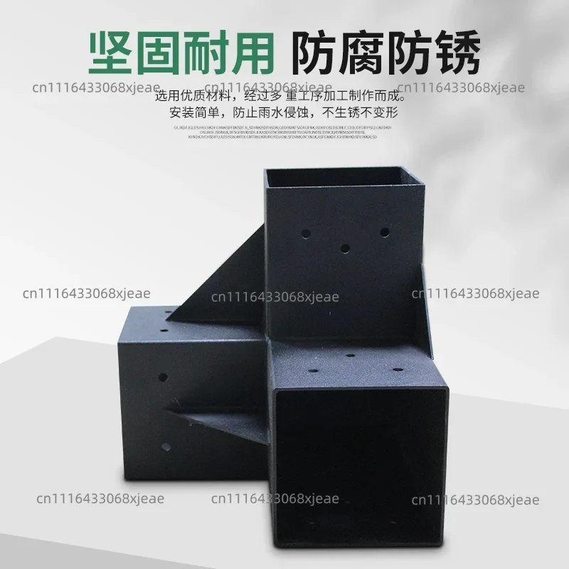 Carbon Steel Tee Connector, Anti-Corrosion Wooden Pile Base, Wooden Column Frame Fixed Foot Sleeve for Beam Installation