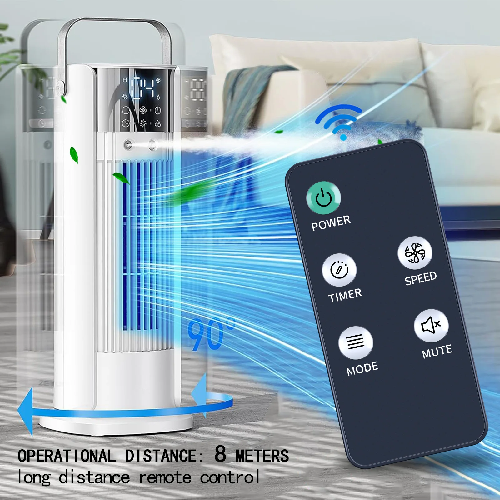 Holmes 16インチ銅デジタルメタルスタンドファン用の新しいリモコン