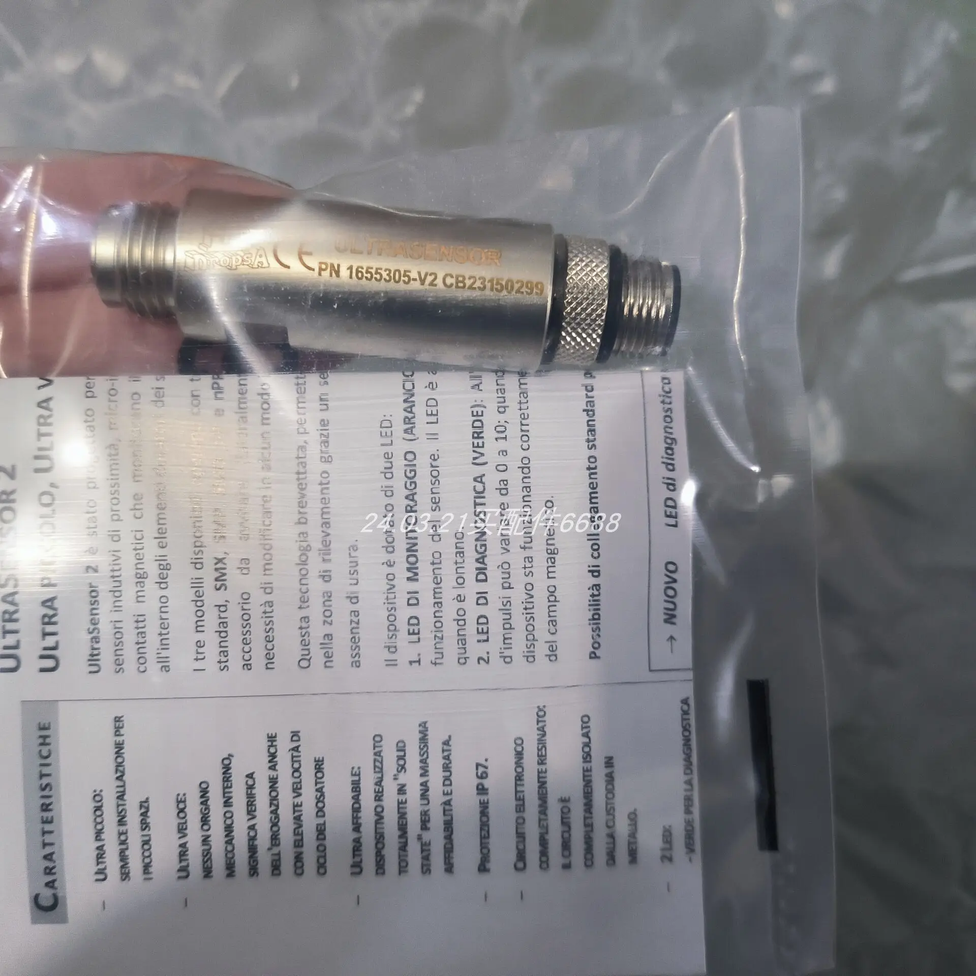 DROPSA PN1655305-V2 pressure sensor c3controls 22POTO10K-TBW potentiometer