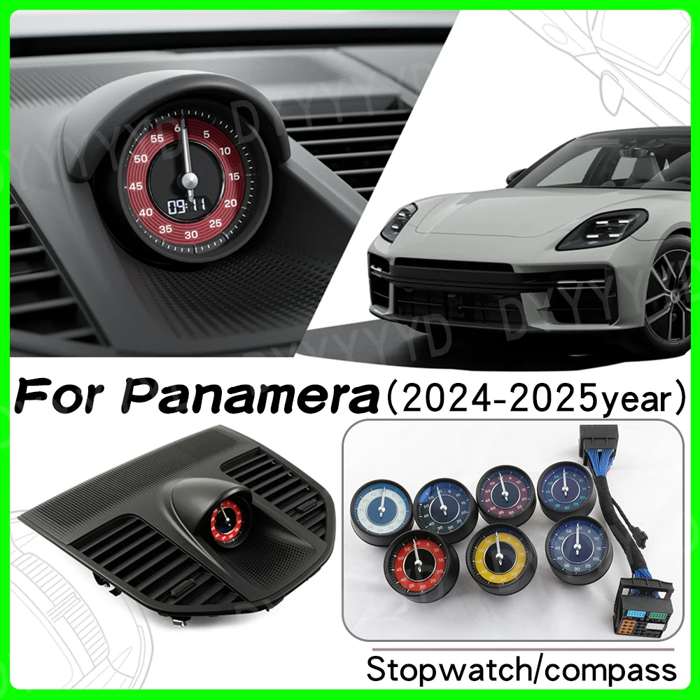 

Stopwatch Clock For Porsche Panamera 976 971 2024-25 Stopwatch Center Dashboard Compass cover Time Chrono Clock Interior parts