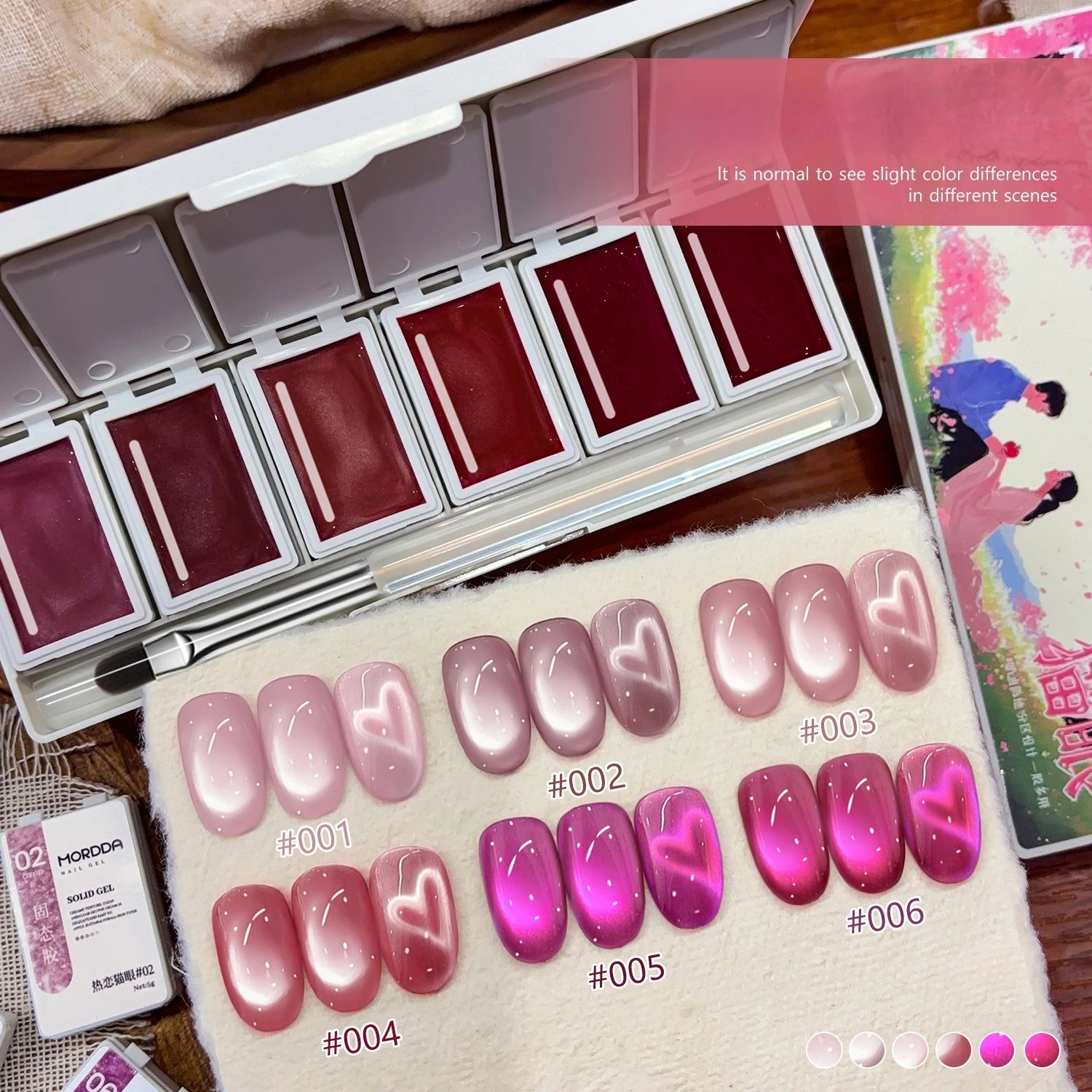 

9Colors Rose Red Pink Cat Magnetic Nail Gel Palette Water Light Soak Off UV/LED Gel Semi Permanent Manicure Nail Art Varnish