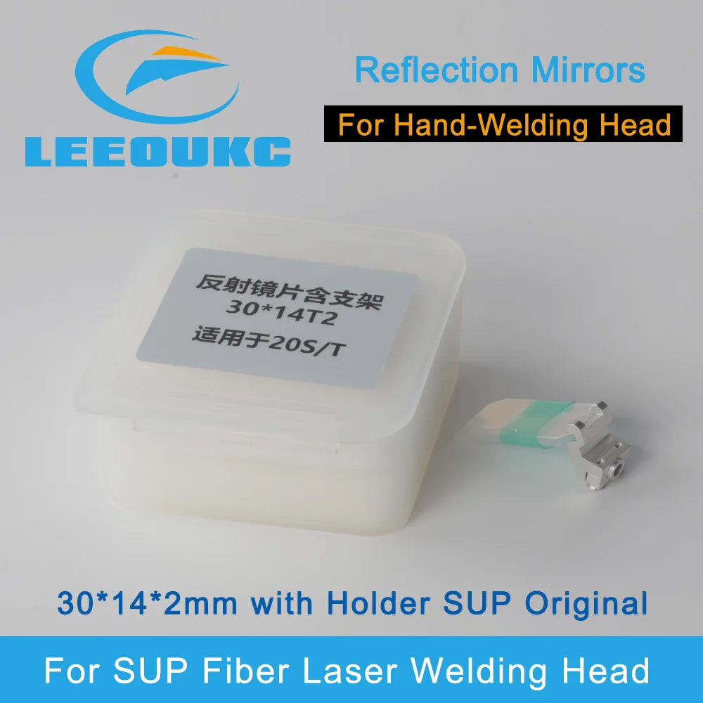 

LEEOUKC SUP Original Laser Reflective Lens 30*14*2mm with Holder For SUP20S Fiber Laser Welder Welding Head Gun