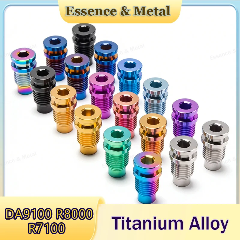 1PCS Tornillo de Desviador Trasero para Bicicleta, Aleación de Titanio DA9270 R8150 R7100, Tornillo de Fijación de Cambio para Bicicleta, Compatible con Shimano