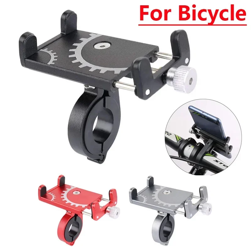 

Bicycle Phone Holder Mount Universal Mobile Phone GPS Metal Riding MTB Motorcycle Bike Handlebar Antislip Clip Stand Bracket
