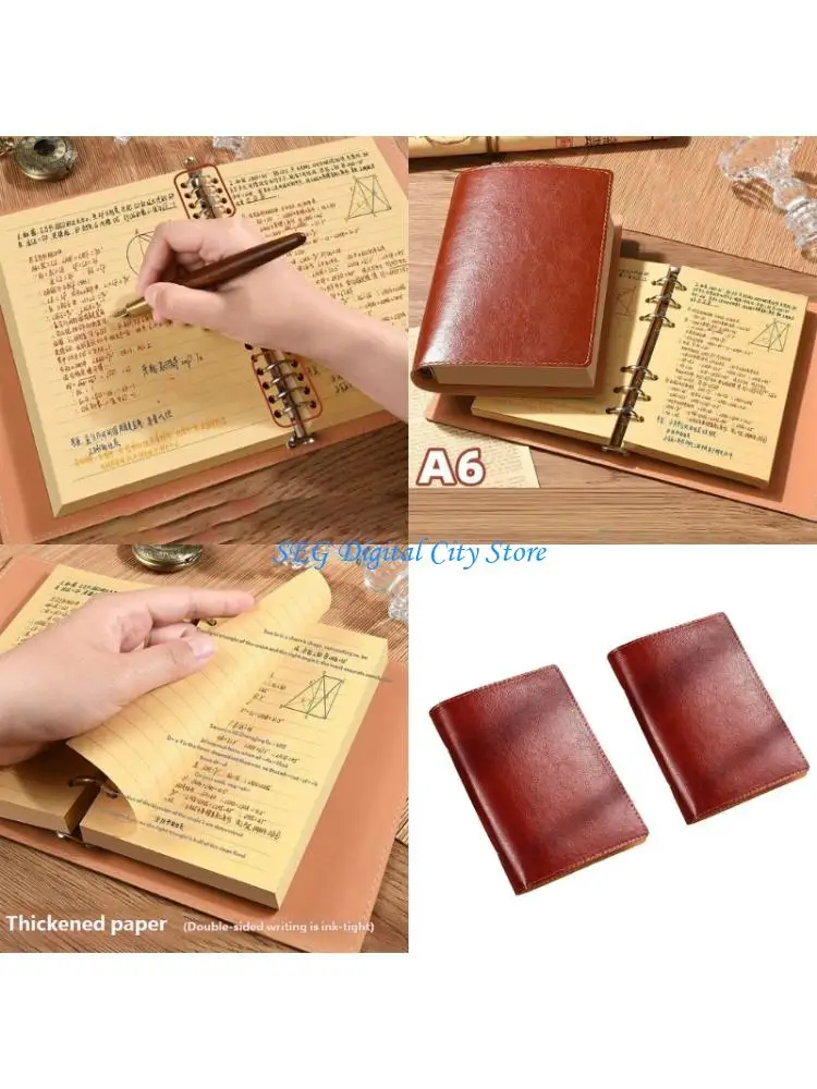U75B Study Writing Journal with Lined Pages and Loose Design