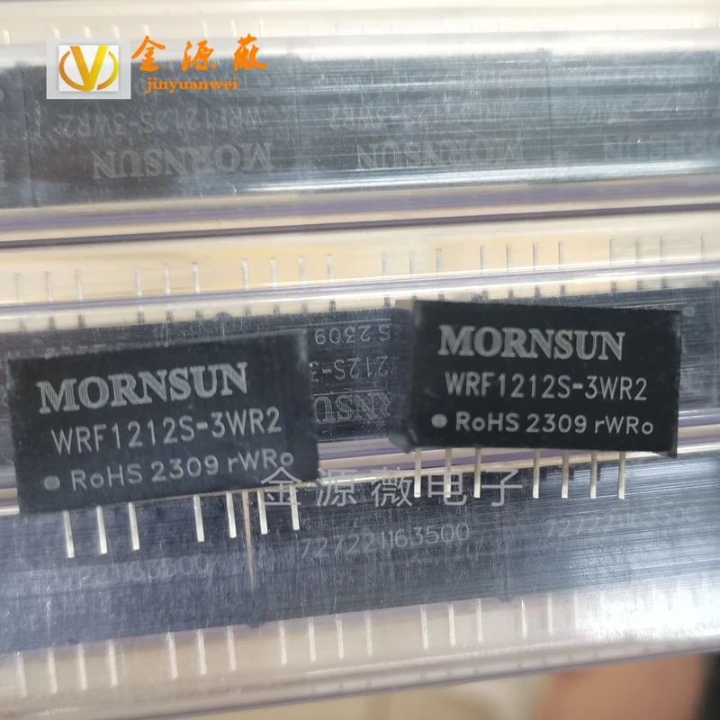 WRF1212S-3WR2 Sip,2…