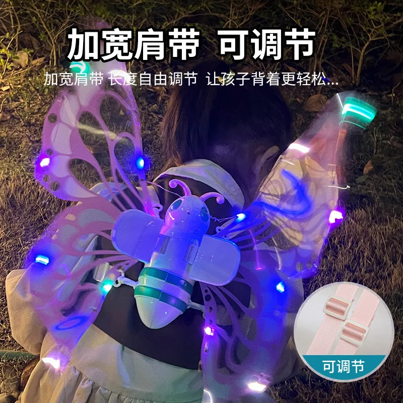 Electric luminous butterfly wings with back decoration, wing sprites, angel movements, performance lighting toys