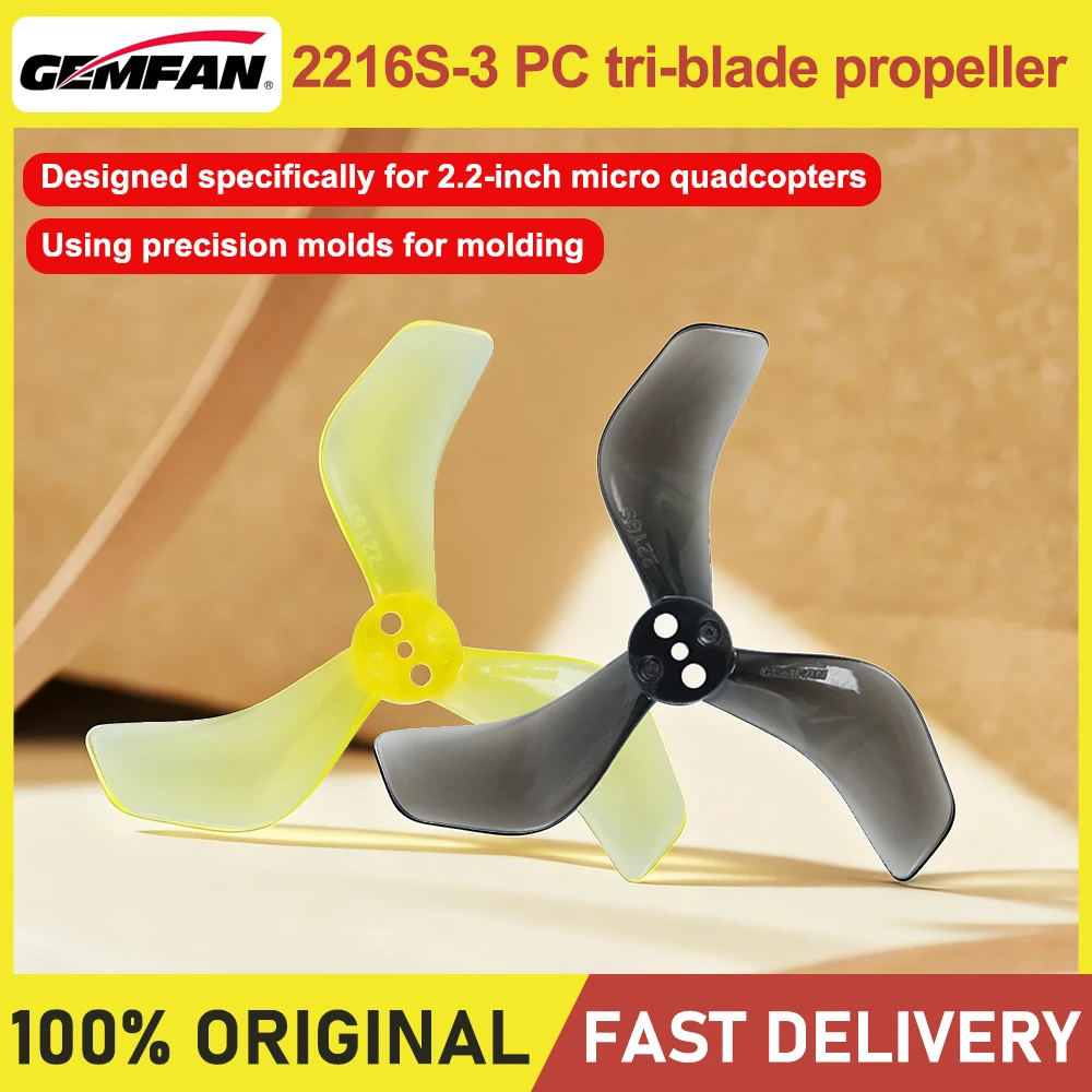 Gemfan 2216S-3 2.2