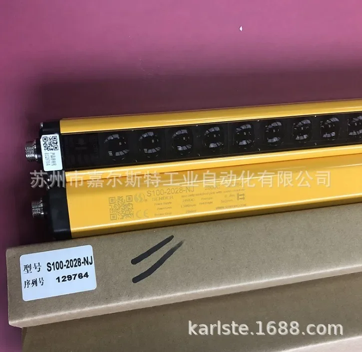 2026 New SENSORC Letter Cable [S100-2028-NJ Safety Light Curtain]